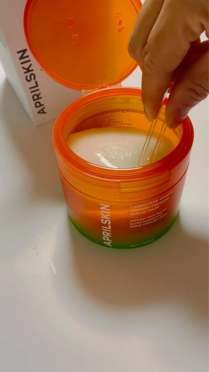 カロテンIPMP(TM) ブレミッシュカーミングセラムパッド/APRILSKIN/トナーパッドを使ったクチコミ(3枚目)