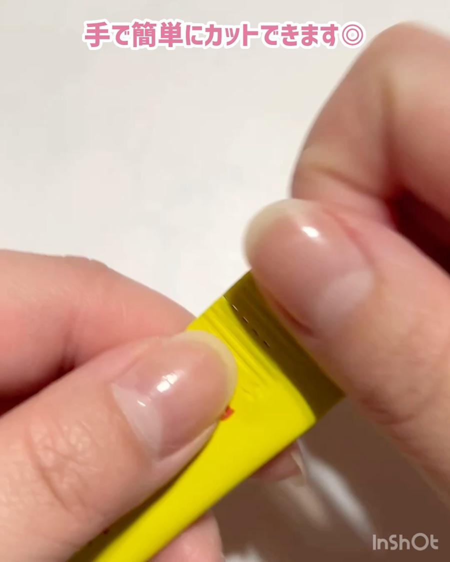 パワーバランシングウォッシュオフマスク/Punch lab/洗い流すパック・マスクの動画クチコミ1つ目