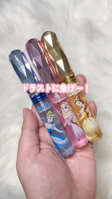 ウォーターインマトメイク パープル/ululis/プレスタイリング・寝ぐせ直しの人気ショート動画