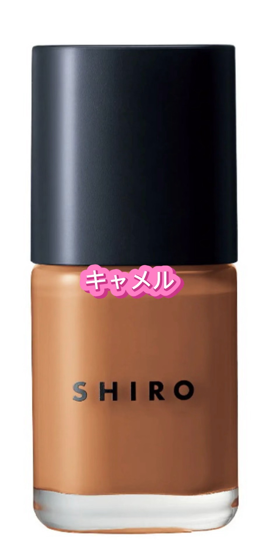 亜麻ネイル/SHIRO/マニキュアの動画クチコミ1つ目