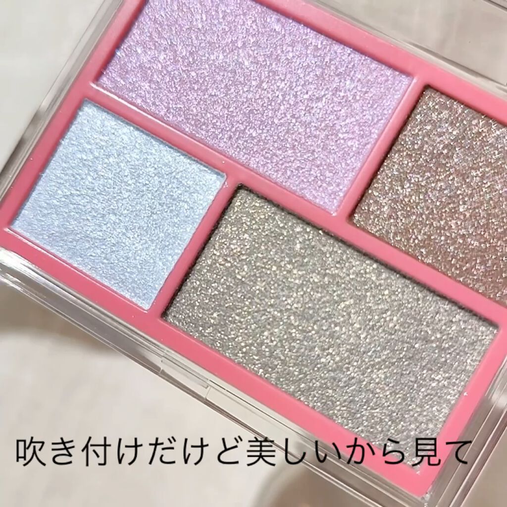 BABYMEE ニュアンスカラーシャドウ 4 のクチコミ「【使った商品】
BABYMEE ニュアンスカラーシャドウ 4

【色味】
くすみのある優しいサ.....」（2枚目）