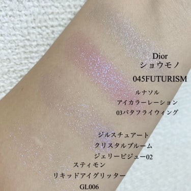 ハードワイヤードアイシャドー/NARS/シングルアイシャドウを使ったクチコミ（4枚目）