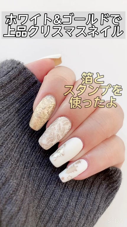 インフィニットシャイン ネイルラッカー/O・P・I/マニキュアの人気ショート動画