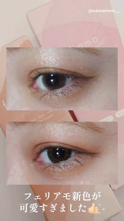 feliamo 1day/feliamo/ワンデー(1DAY)カラコンの人気ショート動画