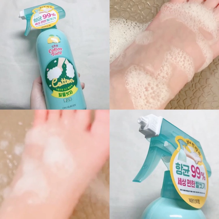 アットクリニック トラネキサム酸 スポットショット アンプル/DOMINAS/美容液を使ったクチコミ（3枚目）