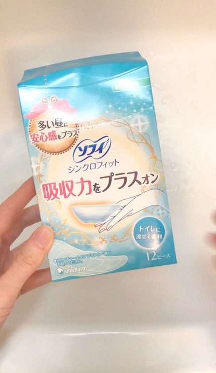 ソフィ シンクロフィット 多い日の昼用/ソフィ/ナプキンの人気ショート動画