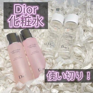 カプチュール トータル インテンシブ エッセンス ローション/Dior/化粧水を使ったクチコミ（1枚目）