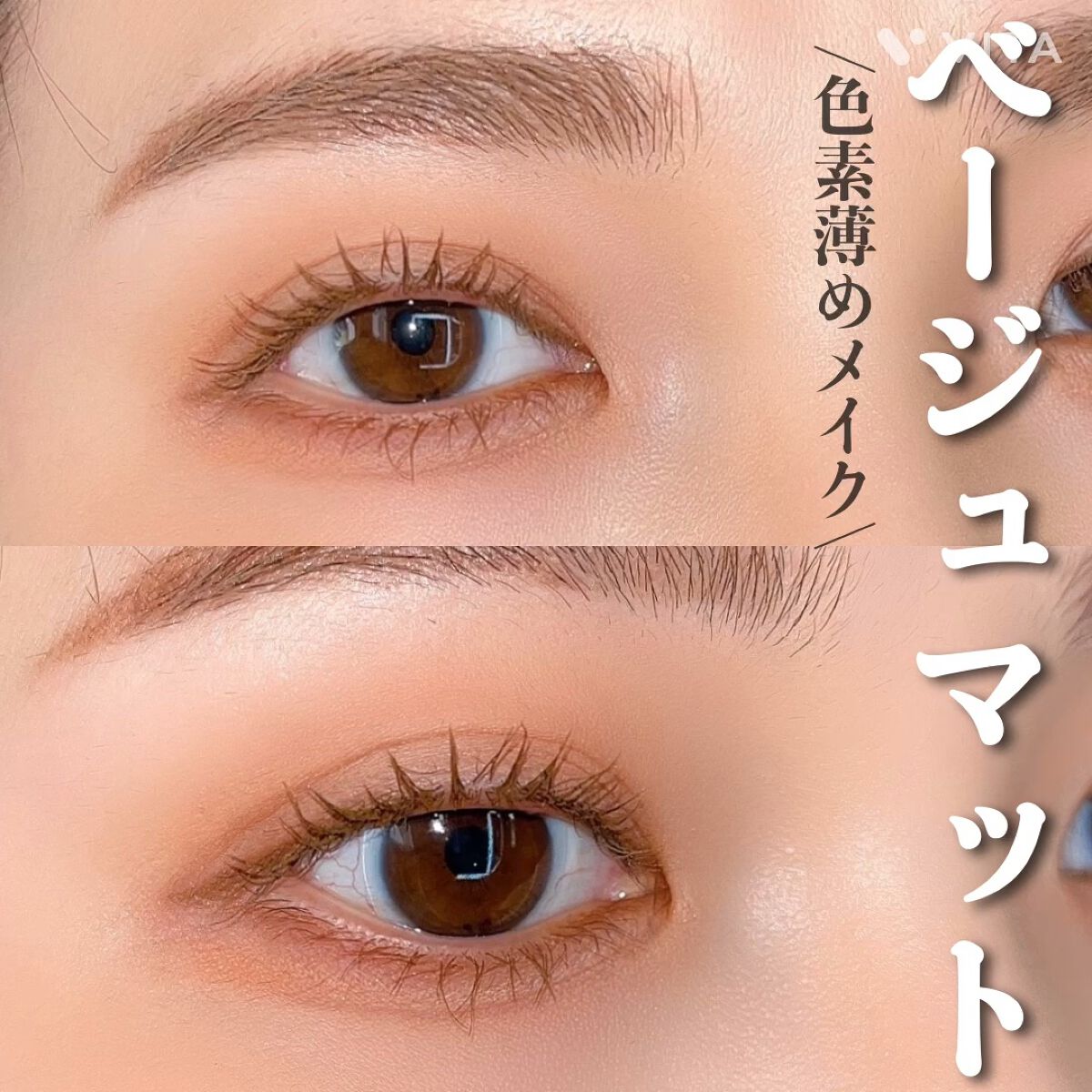 ホリカホリカ マイフェイブシャドウパレット（4カラー） #02 MELBA/HOLIKA HOLIKA/アイシャドウパレットを使ったクチコミ（1枚目）