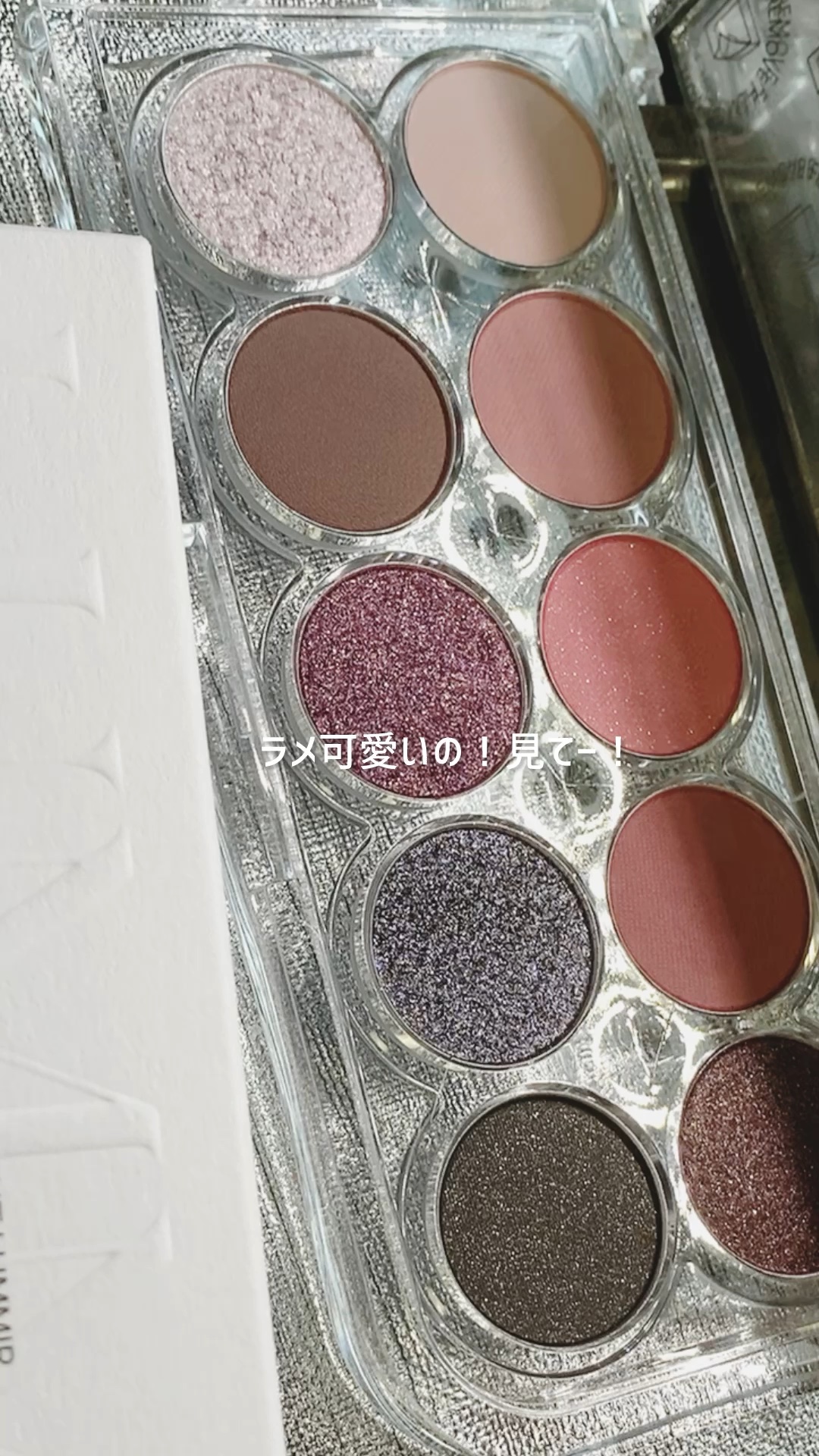 ライト オン アイズ シャドウ パレット/Lummir/アイシャドウパレットを使ったクチコミ（1枚目）