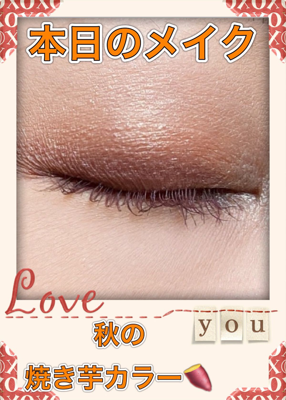 ロング＆カールマスカラ アドバンストフィルム/ヒロインメイク/マスカラを使ったクチコミ（1枚目）