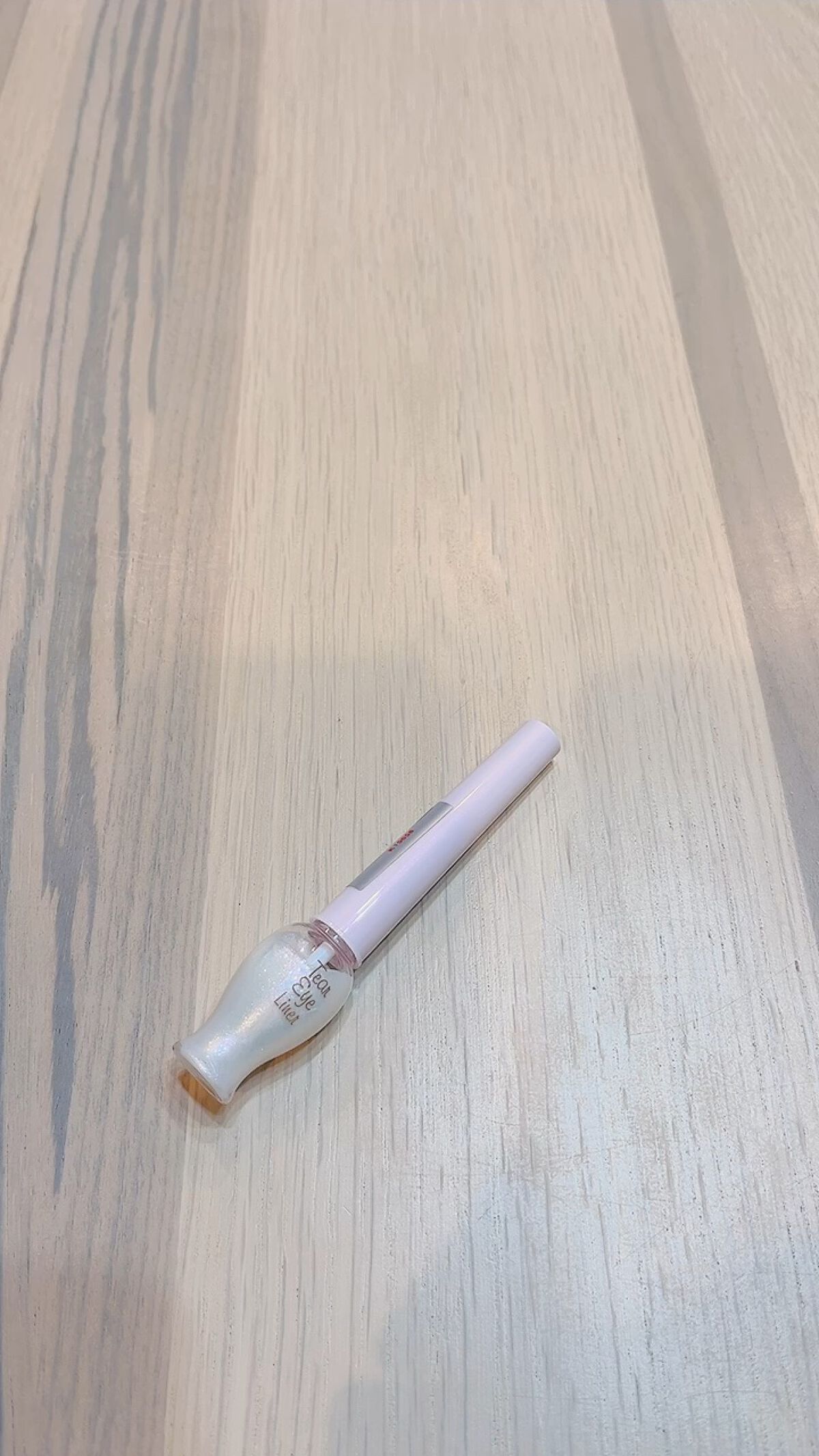 ティアー アイライナー/ETUDE/リキッドアイライナーを使ったクチコミ（1枚目）