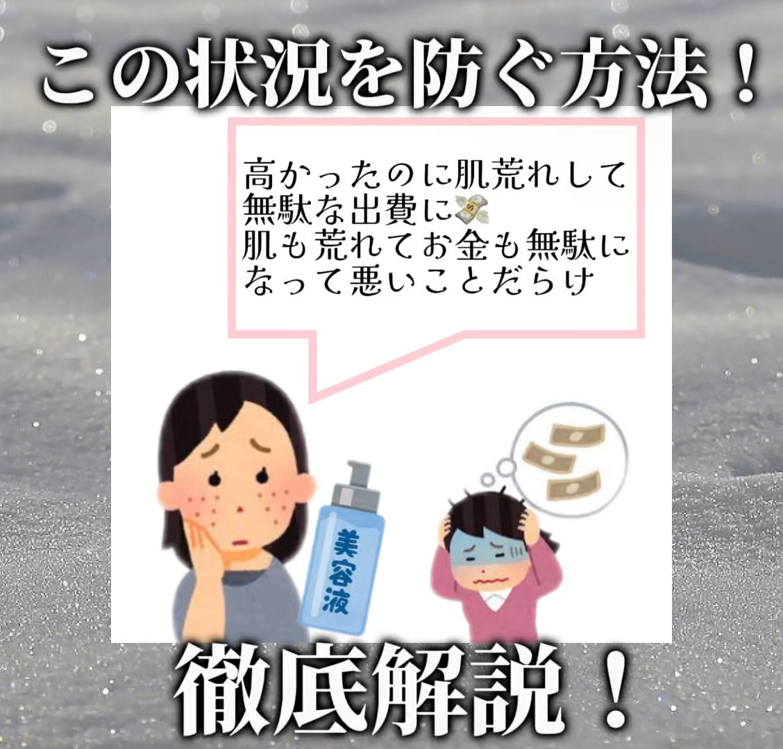 ジェイジュン インテンシブシャイニングマスク/JAYJUN/シートマスク・パックを使ったクチコミ（1枚目）