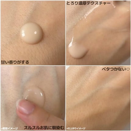 ブラックスネイルレチノールセラム/Dr.G/美容液を使ったクチコミ(3枚目)