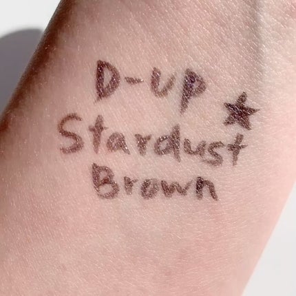 シルキーリキッドアイライナーWP/D-UP/リキッドアイライナーを使ったクチコミ(3枚目)