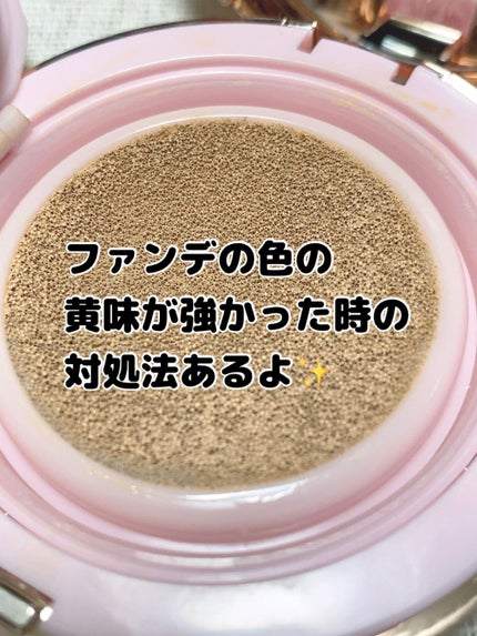 フィックス&フィックス トーンアッププライマー/ETUDE/化粧下地の人気ショート動画