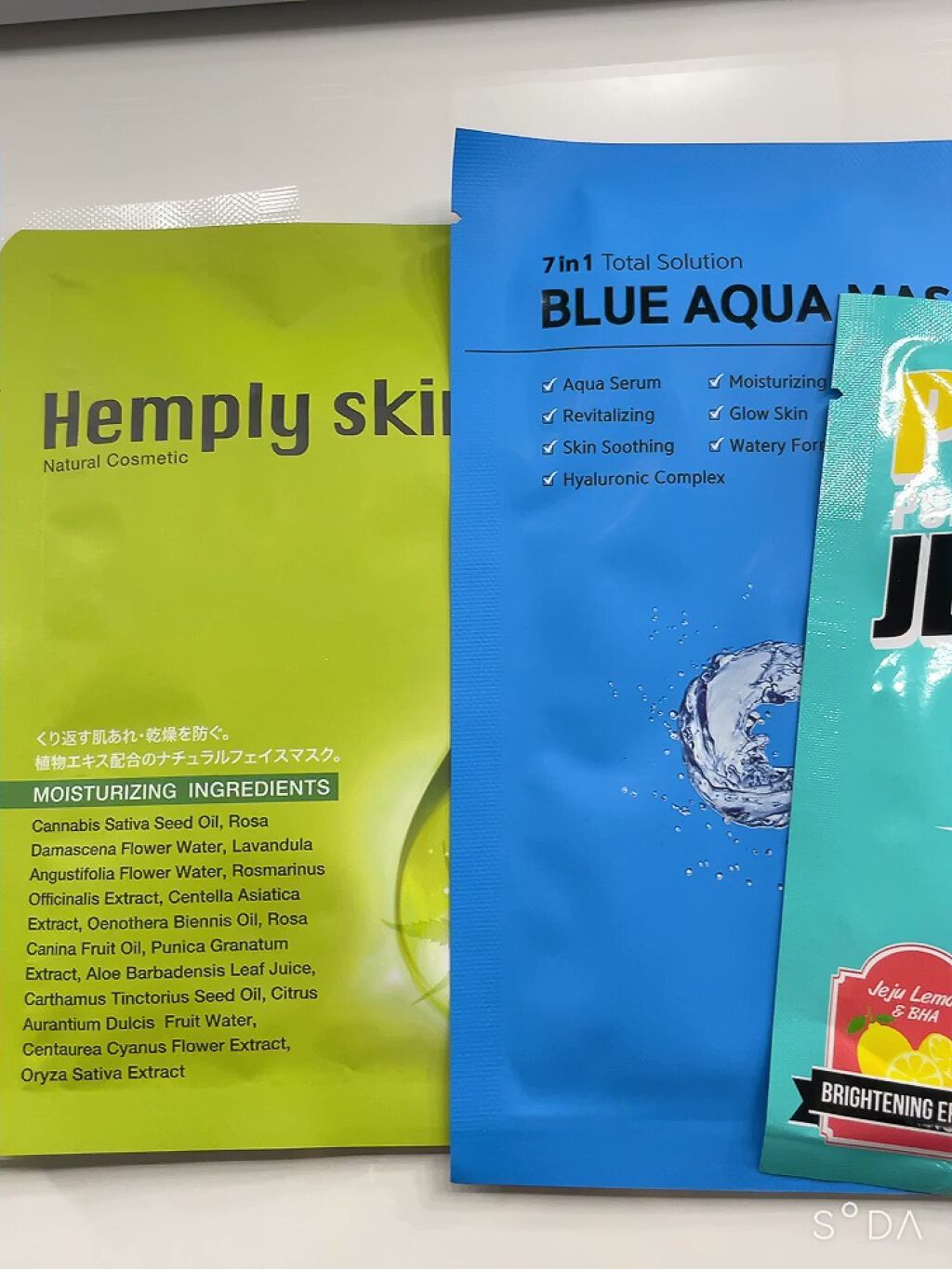 ゴールドコラーゲンデイリーマスク/SNP/シートマスク・パックの人気ショート動画