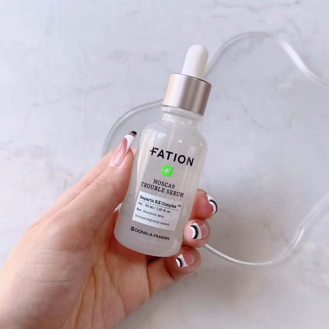 ノスカナイン トラブル セラム/FATION/美容液を使ったクチコミ（3枚目）