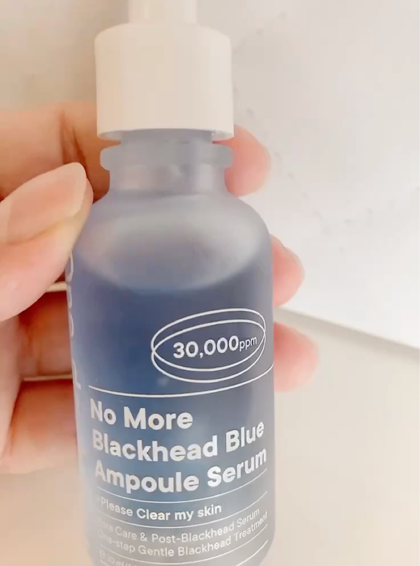 ノーモアブラックヘッド ポアジェルクリーム/One-day's you/フェイスクリームの動画クチコミ5つ目