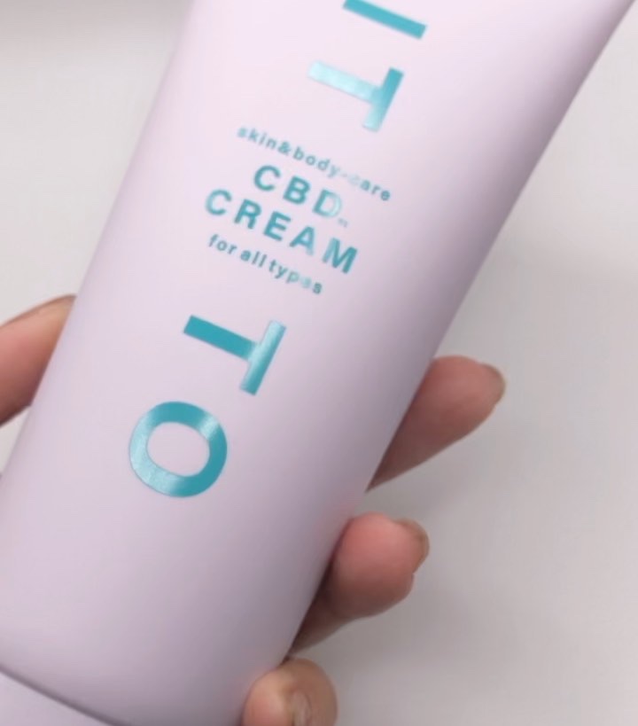 リットクリーム/RITTO/フェイスクリームを使ったクチコミ（2枚目）