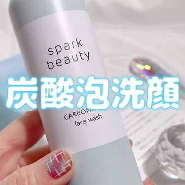 炭酸洗顔フォーム/SPARK BEAUTY/泡洗顔を使ったクチコミ（2枚目）