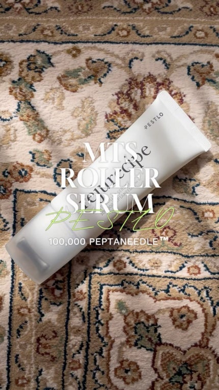 rejurecipe MTSローラーセラム/PESTLO/美容液の人気ショート動画