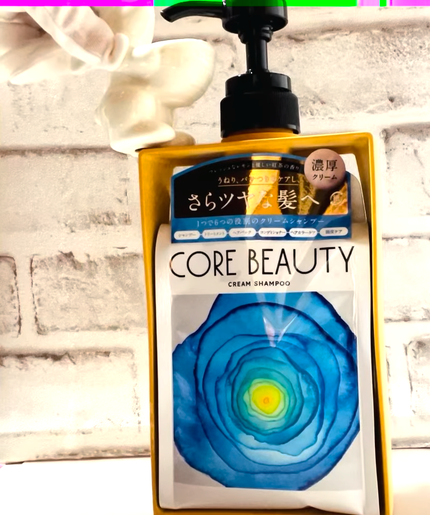 クリームシャンプー/CORE BEAUTY/市販シャンプーを使ったクチコミ(2枚目)