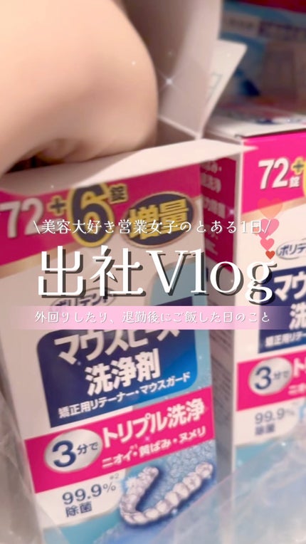 ケイト リップモンスター/KATE/口紅の人気ショート動画