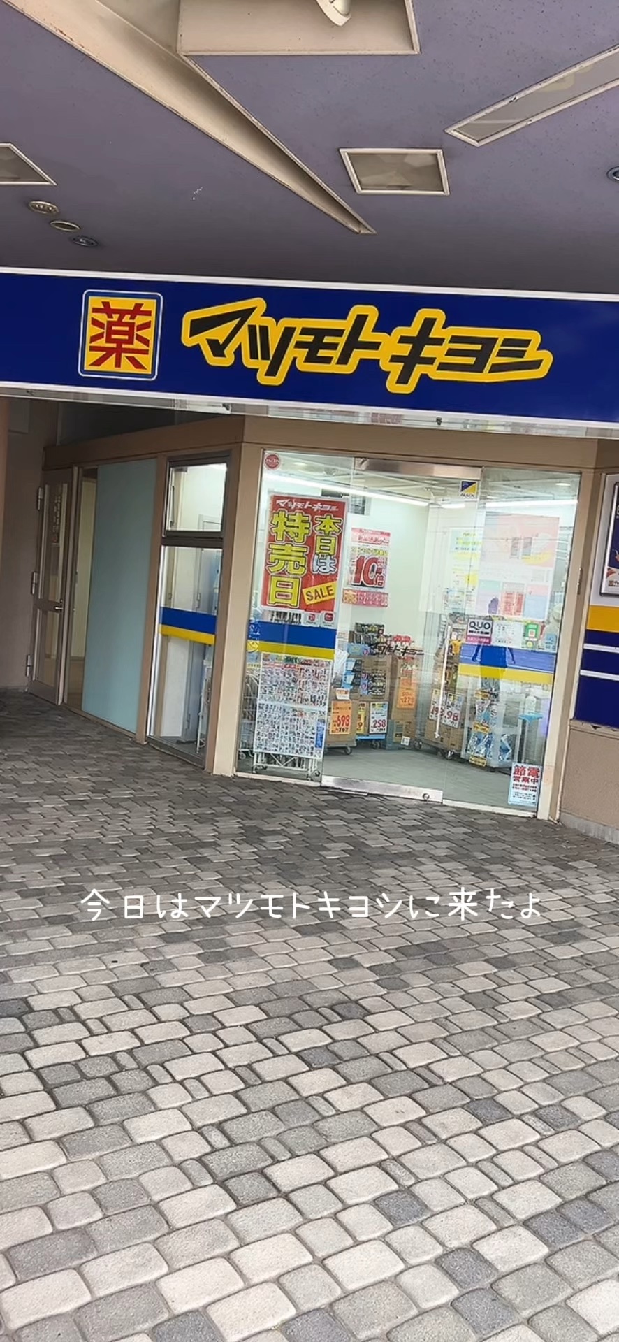 エッセンシャル リアル アイクリーム フォーフェイス/AHC/アイケア・アイクリームの人気ショート動画