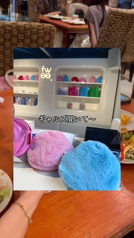 デュアルチークメロウ/fwee/ジェル・クリームチークの人気ショート動画