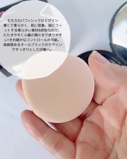カバーステイン パーフェクティング クッション ファンデーション/VDL/クッションファンデーションを使ったクチコミ(3枚目)