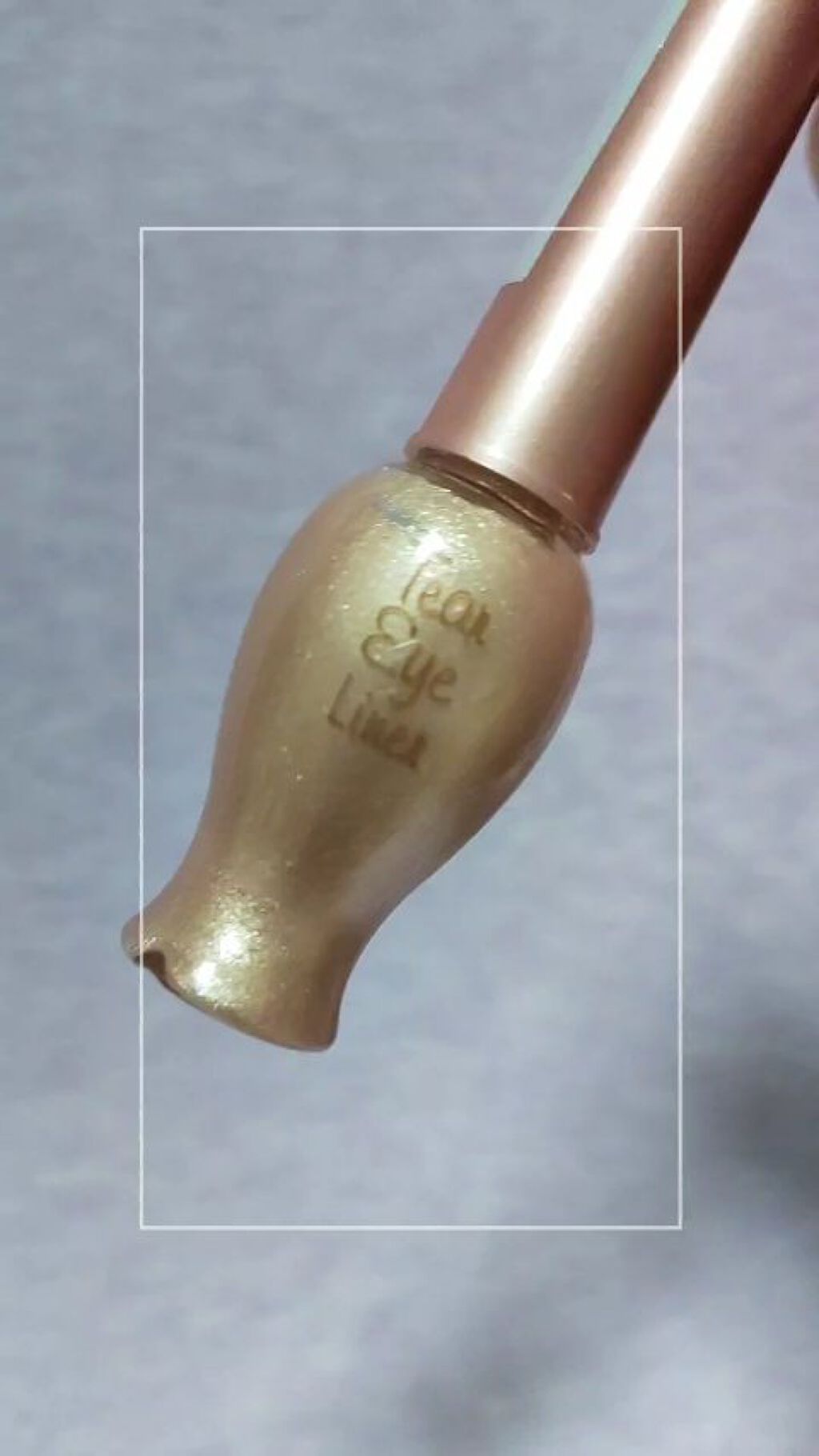 ティアー アイライナー/ETUDE/リキッドアイライナーを使ったクチコミ（1枚目）