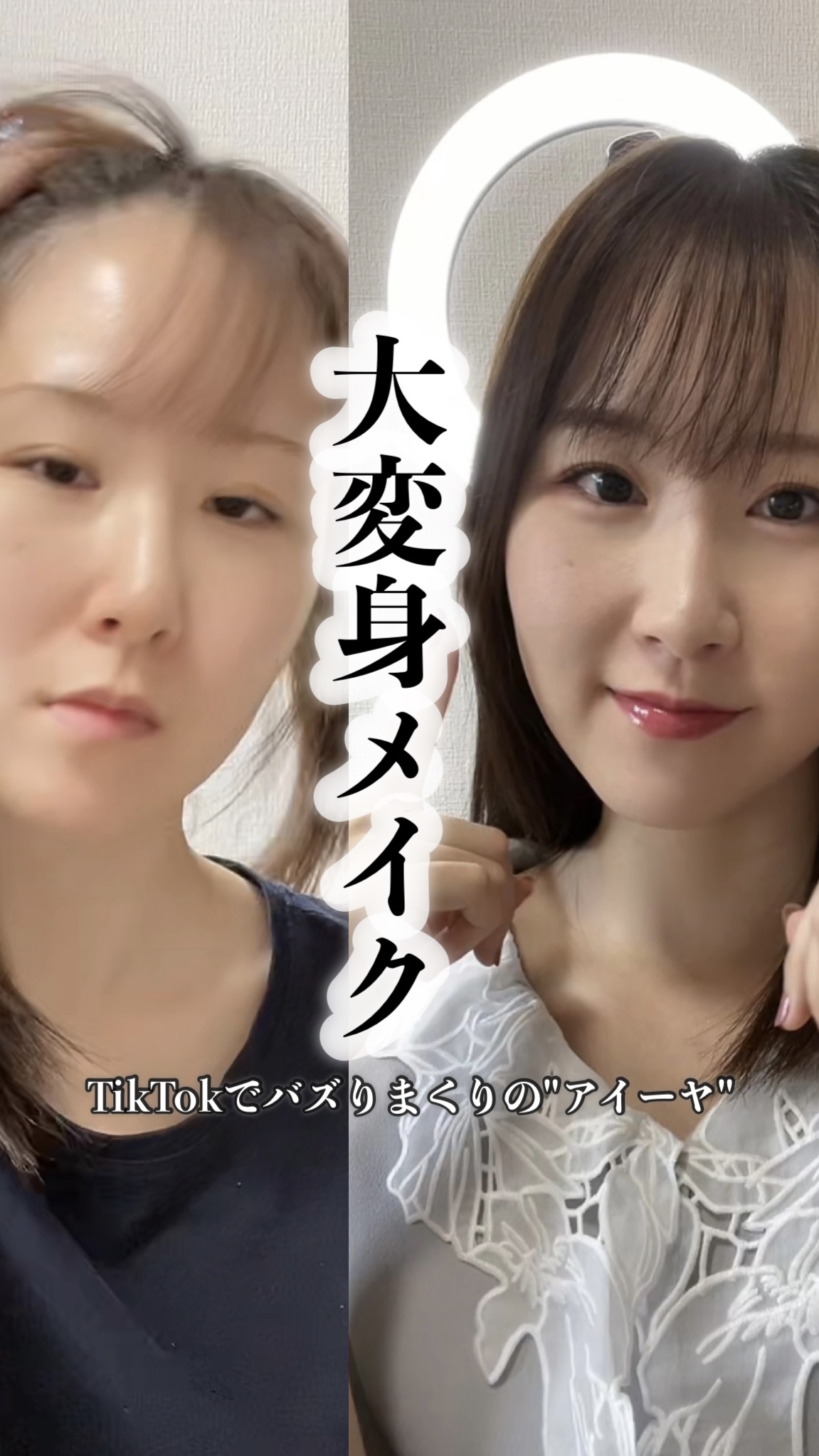 リセット ウォッシュ/ACSEINE/泡洗顔を使ったクチコミ（1枚目）