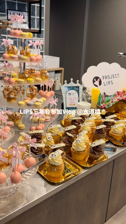 ジューシーラスティングティント/rom&nd/リップティントの人気ショート動画