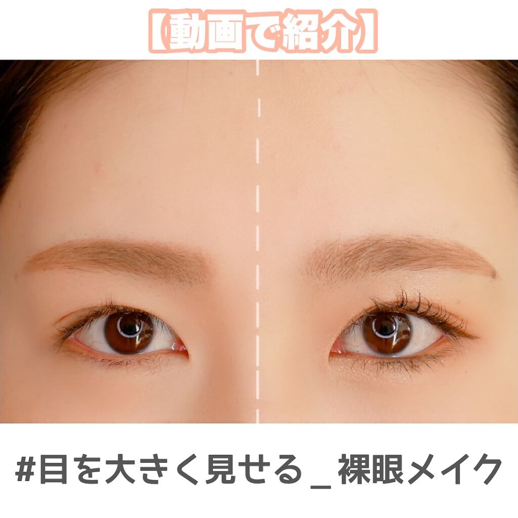 ホリカホリカ ラッシュコレクティングマスカラ/HOLIKA HOLIKA/マスカラの人気ショート動画