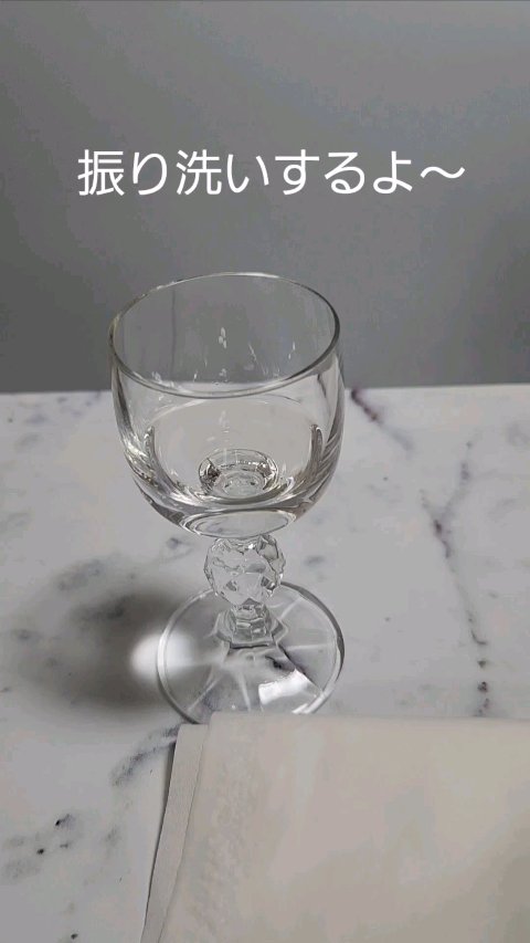 ブラシ クリーナー/shu uemura/その他化粧小物を使ったクチコミ（1枚目）