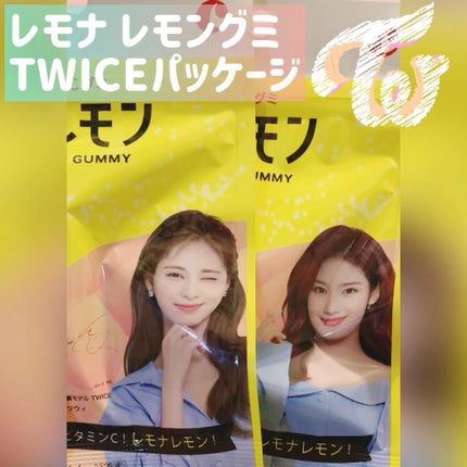 レモナレモン グミ/春日井製菓 /食品の人気ショート動画