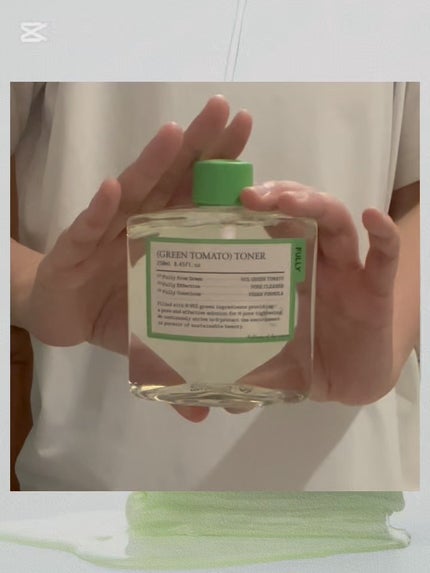 グリーントマトトナー/FULLY/化粧水を使ったクチコミ(3枚目)