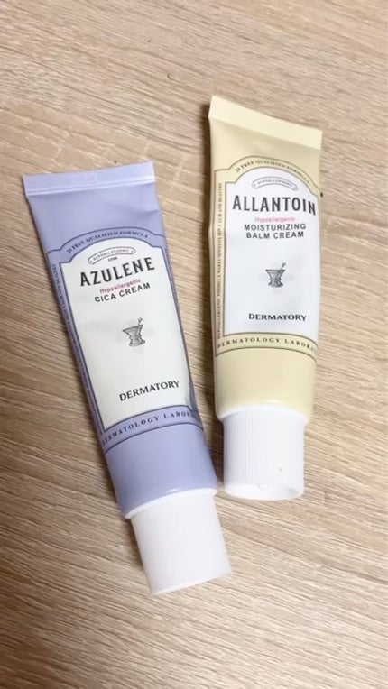 ハイポアレジェニック シカ クリーム/Dermatory/フェイスクリームを使ったクチコミ(1枚目)