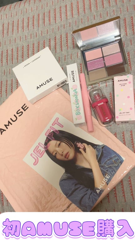 ジェルフィットティント/AMUSE/リップティントの人気ショート動画