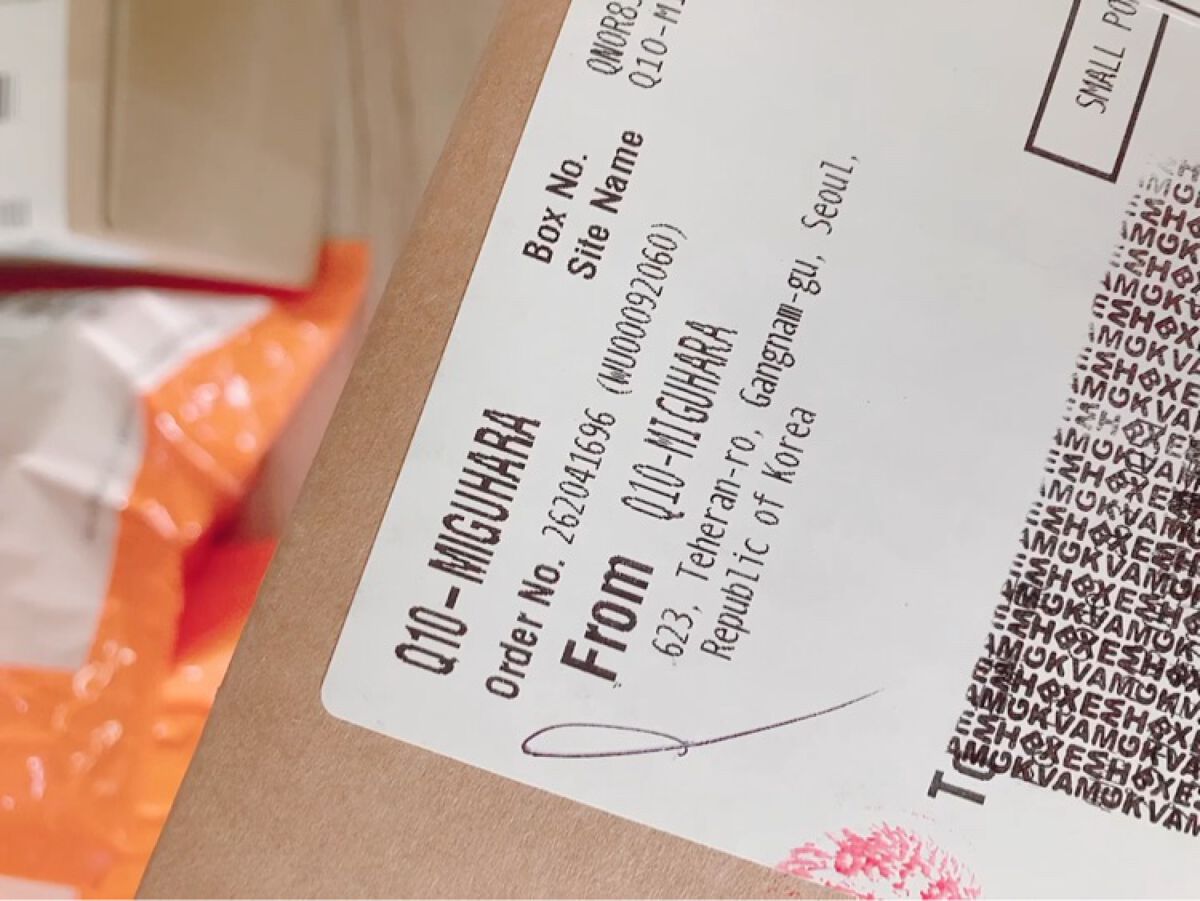 プロビタC ブライトニング アンプルセラム/One-day's you/美容液を使ったクチコミ（2枚目）