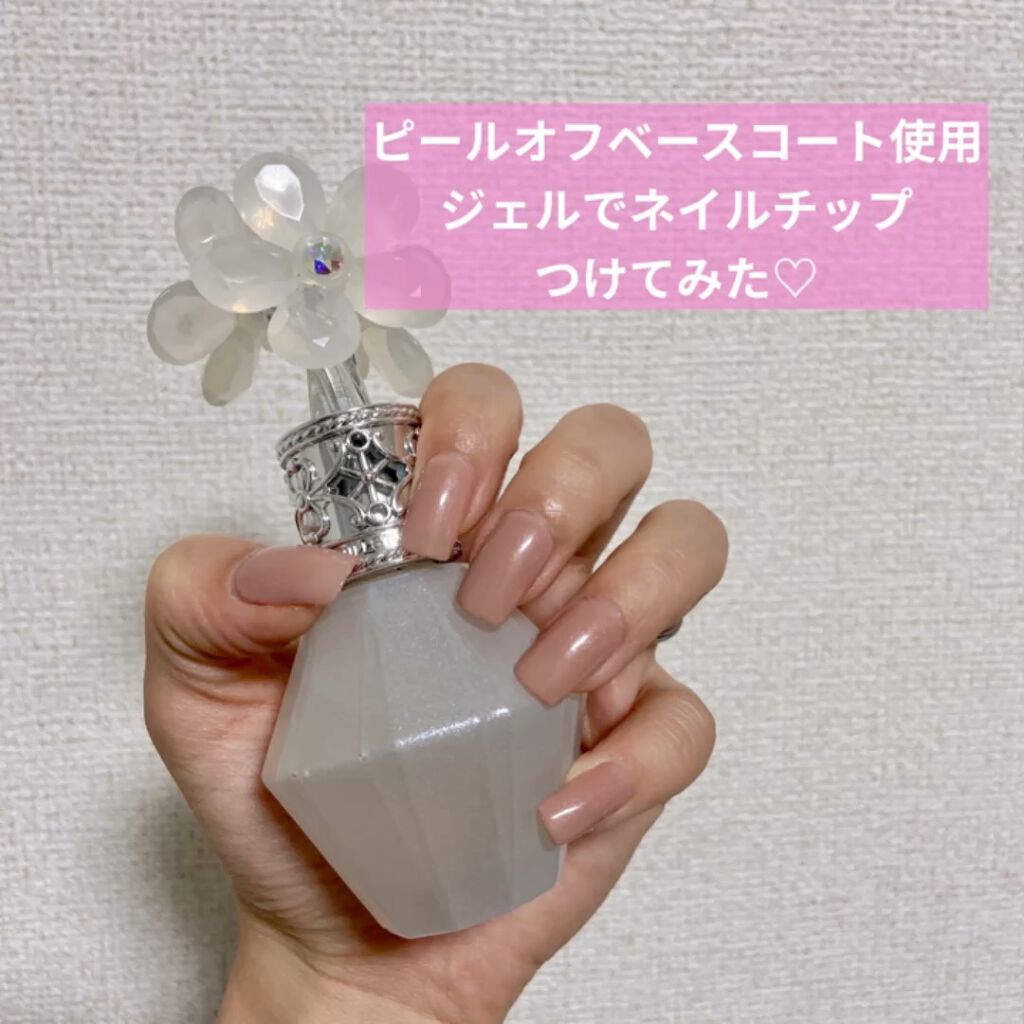 ネイルチップ/DAISO/ネイルチップ・パーツの人気ショート動画