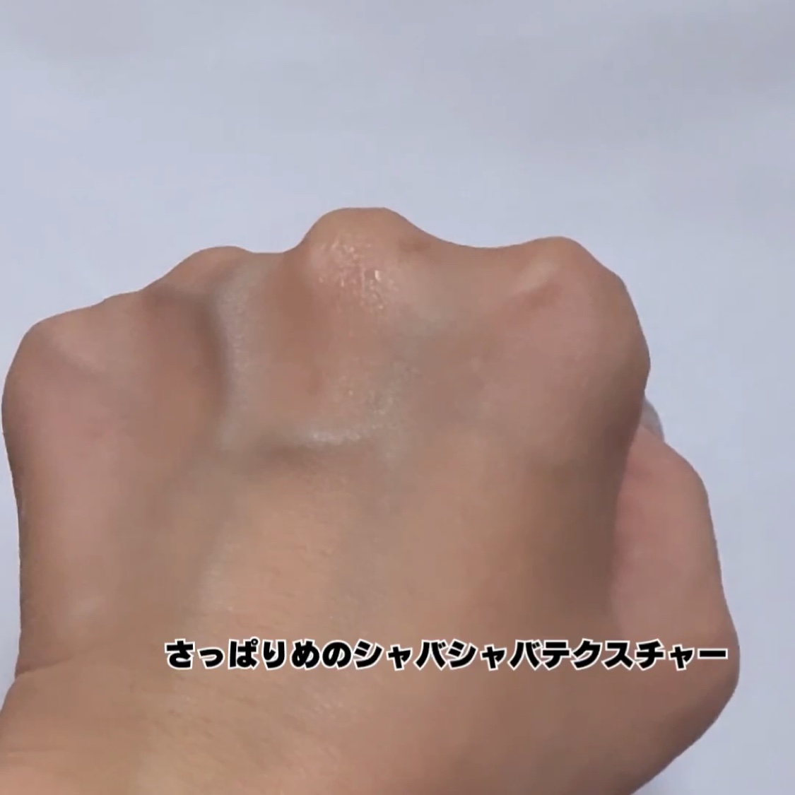 バリアサイクルトナー/P.CALM/化粧水を使ったクチコミ（3枚目）