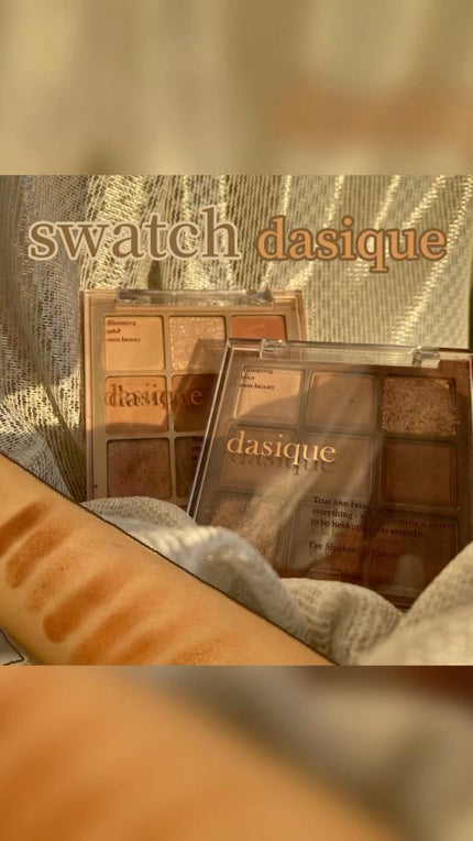 シャドウパレット/dasique/アイシャドウパレットの人気ショート動画