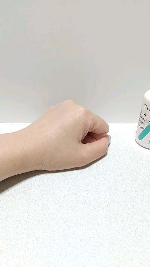 TIAM TIAM   ＶＡＢユースセラムのクチコミ「⭐️⭐️⭐️☆☆
穏やかな使用感✨

TIAM
ビタＡバクチオールユースセラム

ビタミンA誘.....」（2枚目）