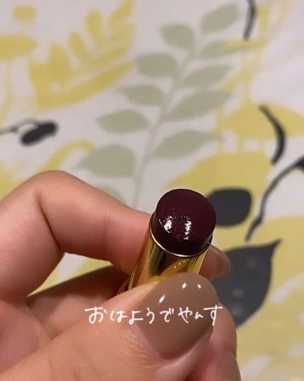 リップスティック/NARS/口紅を使ったクチコミ(2枚目)