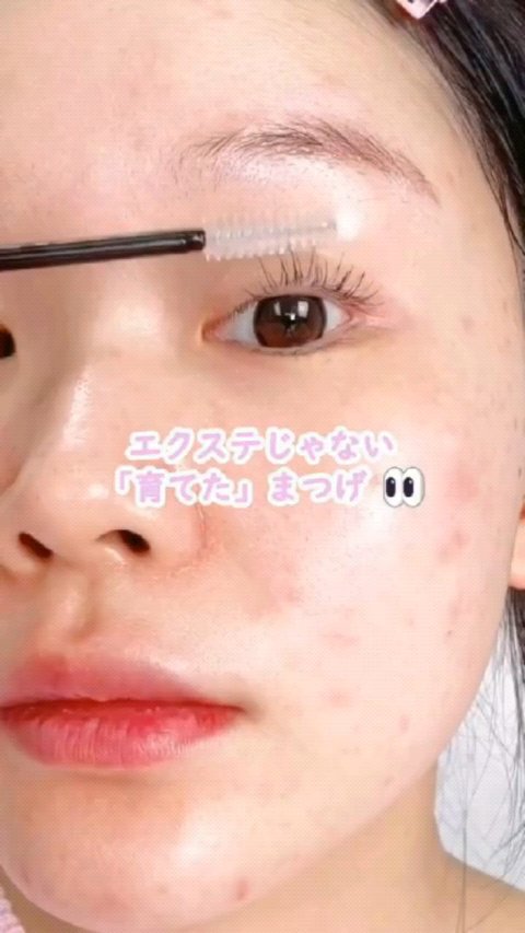 ロングアクティブアイラッシュセラム/COSNORI/まつげ美容液を使ったクチコミ（1枚目）