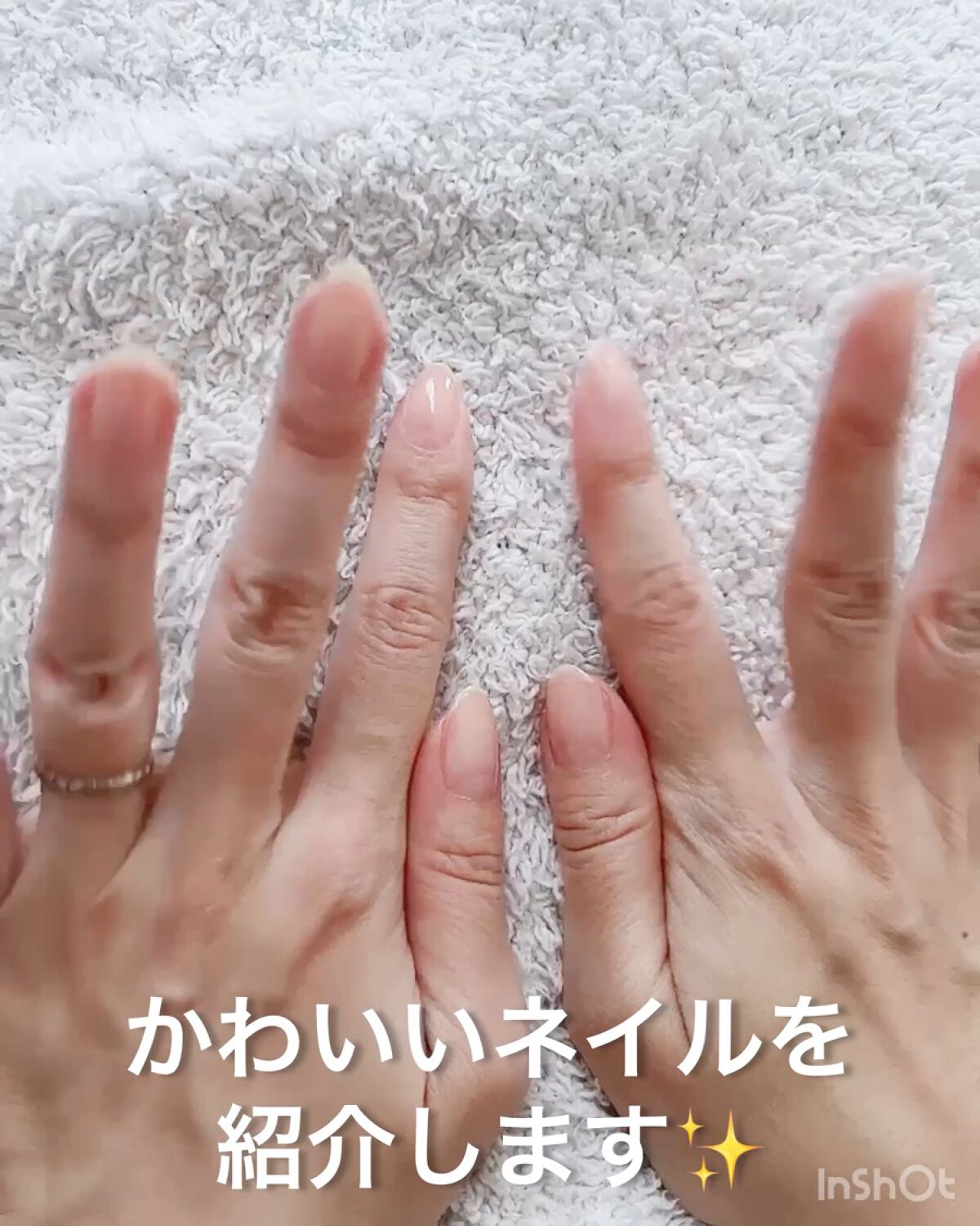 pa ワンダーネイル トップコート/pa nail collective/ネイルトップコートを使ったクチコミ（2枚目）