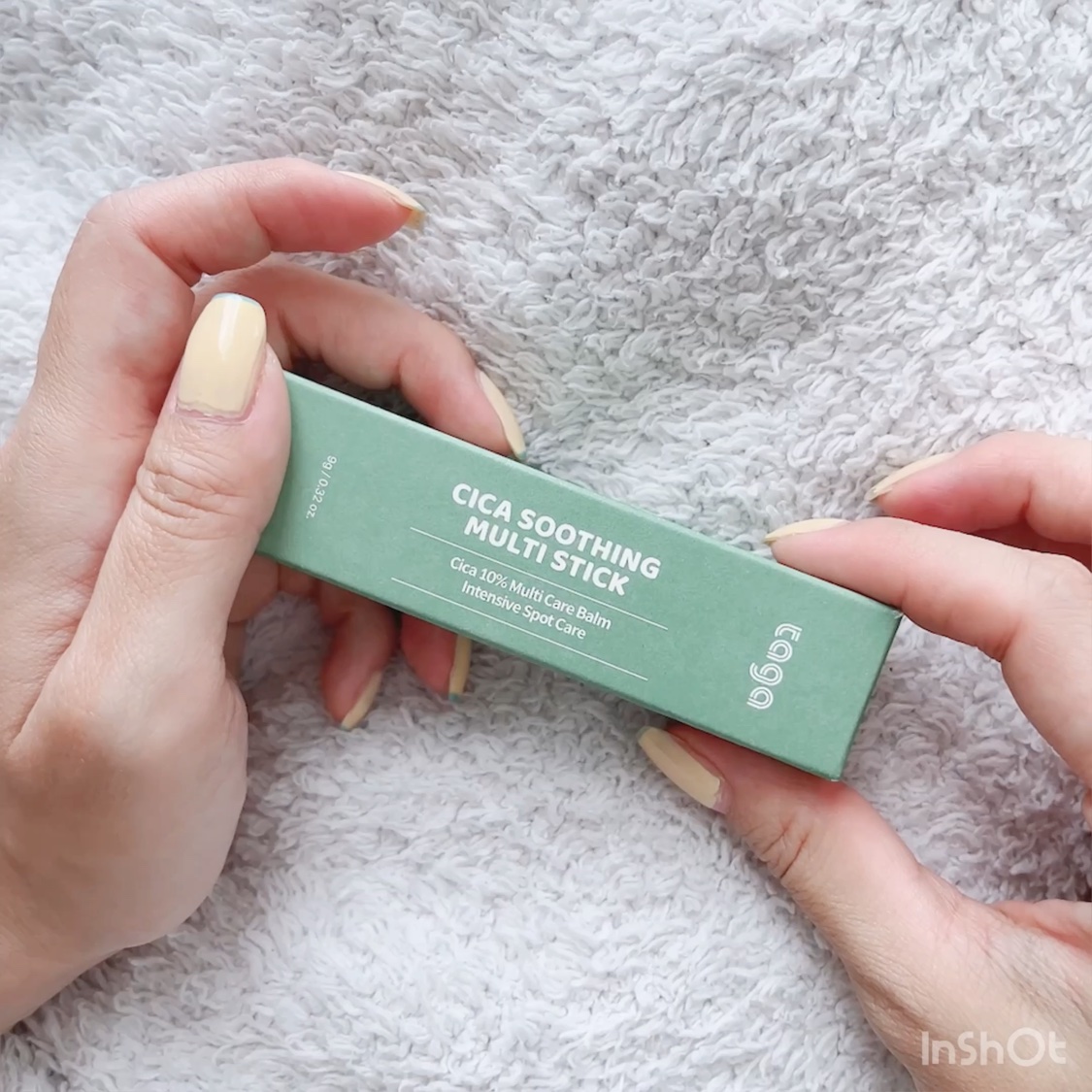 シカスージングスティック/TAGA/フェイスバームを使ったクチコミ（2枚目）