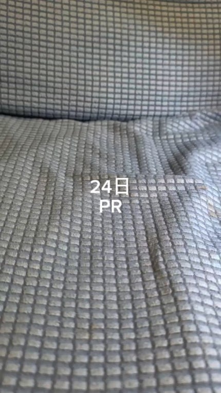 ラネージュ ネオクッション ミュイ /LANEIGE/クッションファンデーションの人気ショート動画