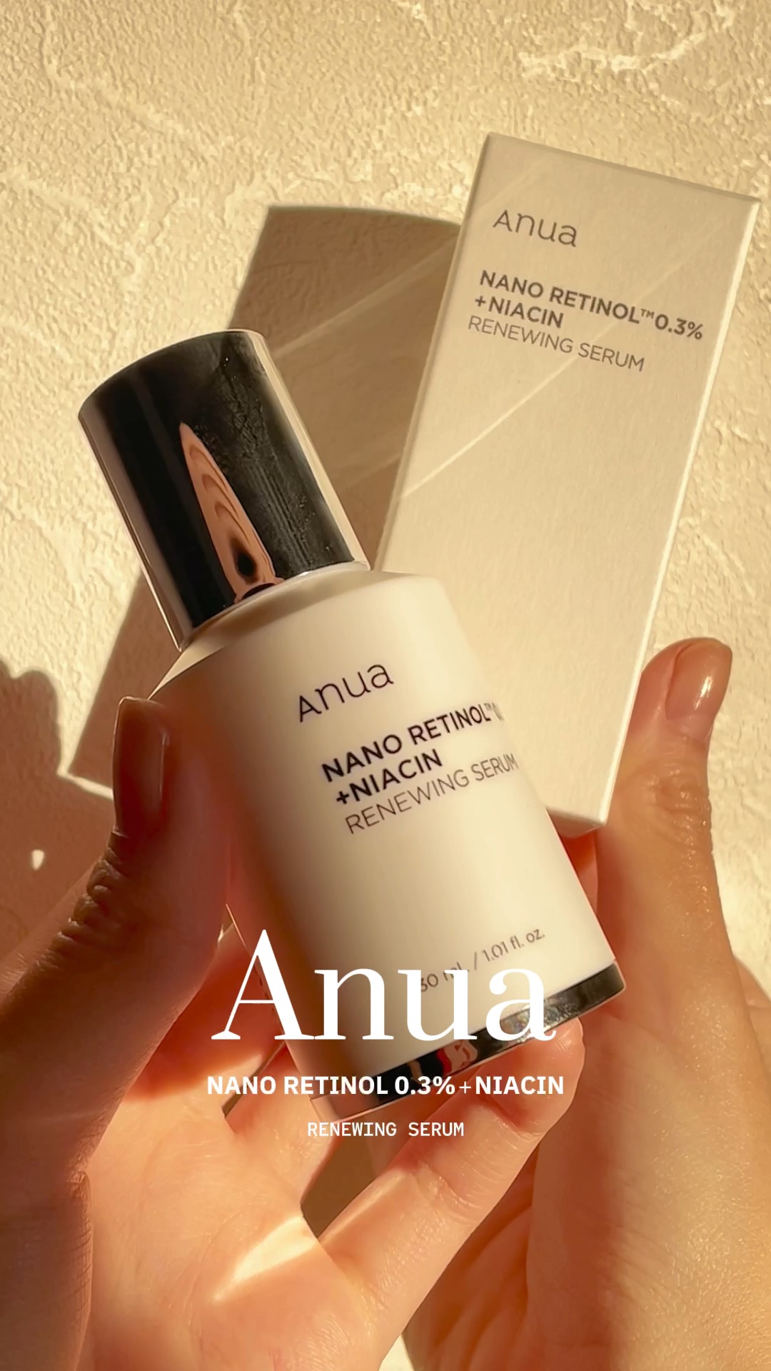 レチノール0.3 ナイアシンリニューイングセラム/Anua/美容液を使ったクチコミ（1枚目）